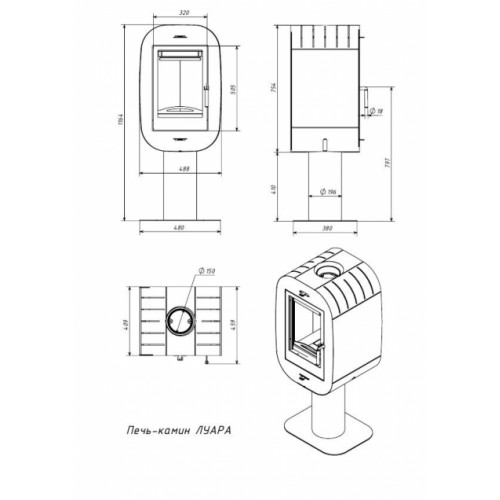 Печь-камин “Луара”
