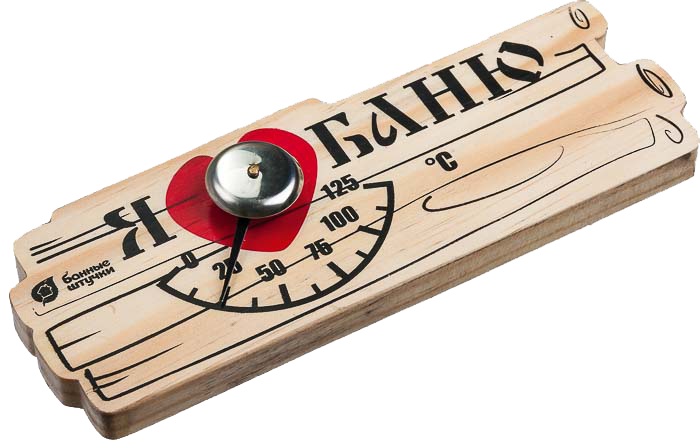 Термометр Я люблю баню