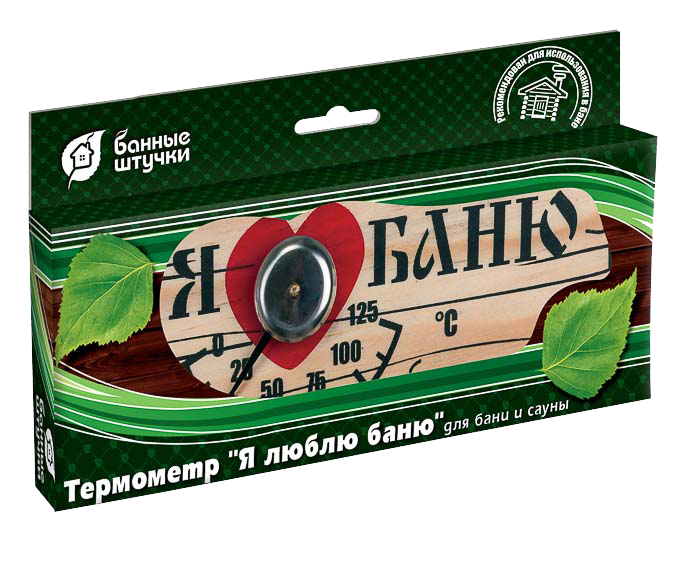 Термометр Я люблю баню