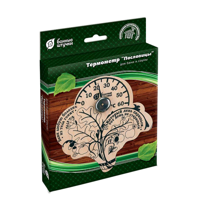 Термометр для бани и сауны Пословицы
