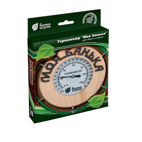 Термометр для бани и сауны Моя банька