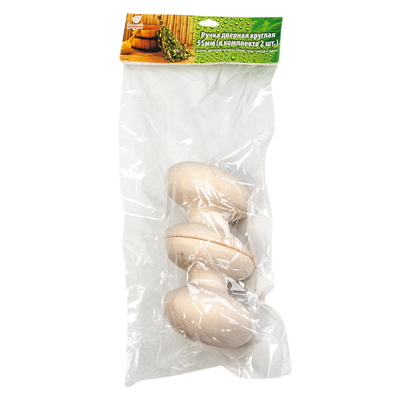 Ручка дверная круглая 55мм арт.32108