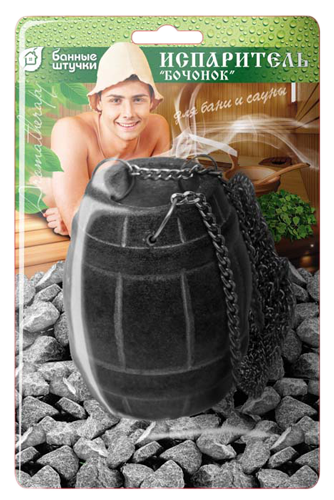 Испаритель