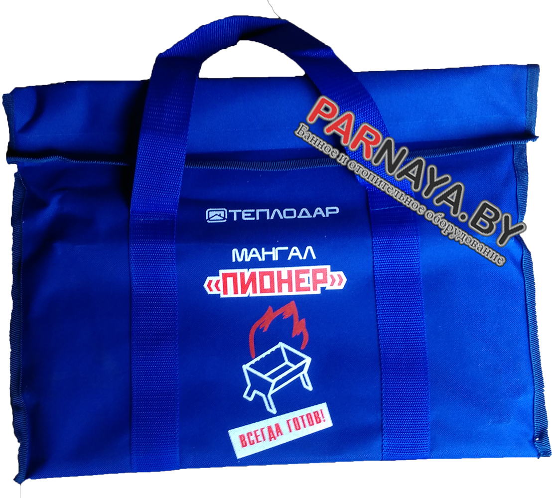 Мангал Теплодар Пионер