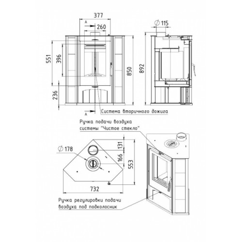 ПЕЧЬ-КАМИН АОТ-7,0