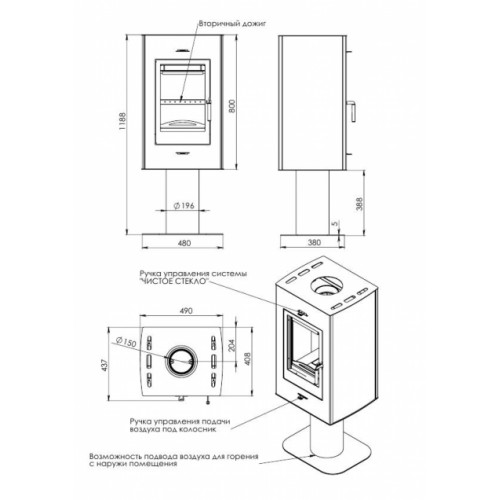 ПЕЧЬ-КАМИН “РОНА”