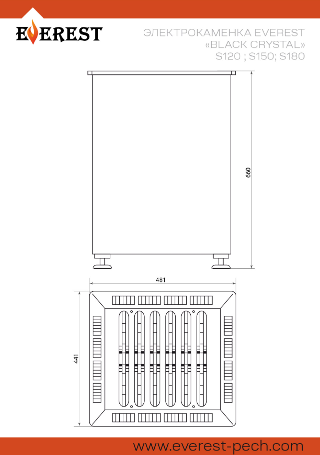 Электрокаменка EVEREST «BLACK CRYSTAL» S150