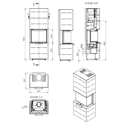ПЕЧЬ-КАМИН “СЕЛЕНА 7”