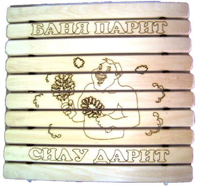 СГР-Б Баня парит силу дарит