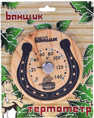 Термометр для бани и сауны в упаковке